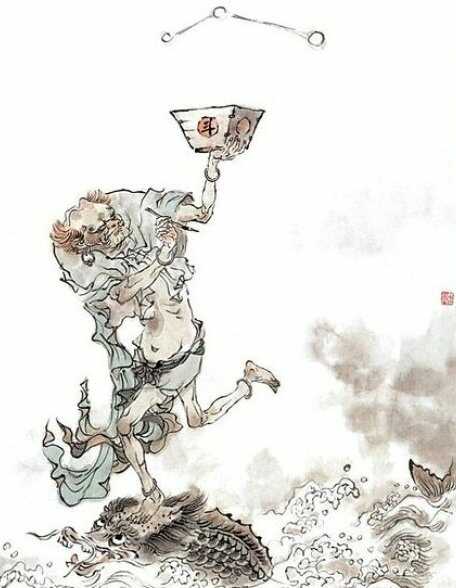 Kui Xing