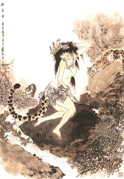 Reine de l'occident