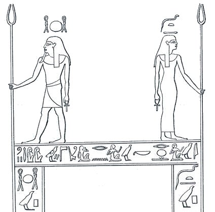 Neheh et Djet