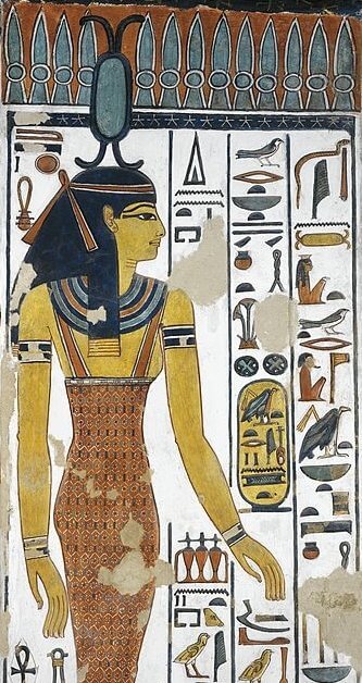 Neith