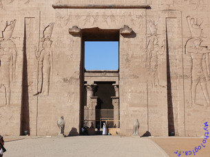Porte d'entr&eacute;e