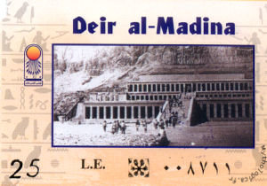 Medinet Habou