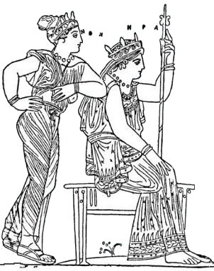 H&eacute;b&eacute; et H&eacute;ra