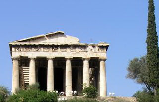 Temple d'Héphaïstos