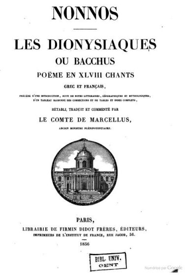 Dionysiaques