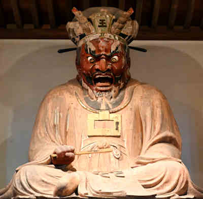 Enma