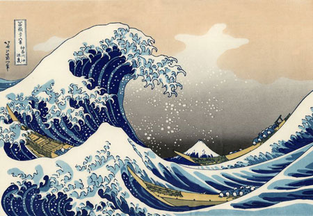 mer