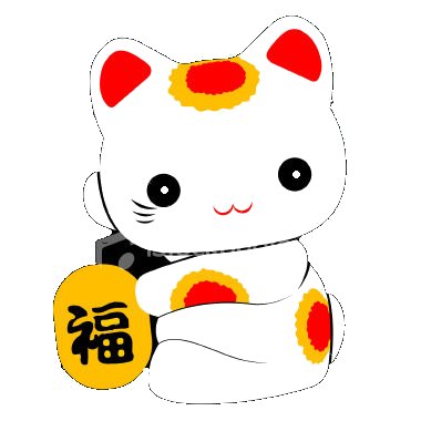 Maneki Neko